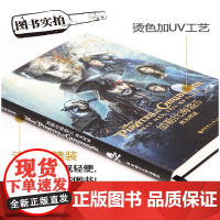 加勒比海盗死无对证