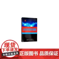 LINGO软件及应用习题解答