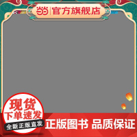 百变莫莉 漂亮的秘密 奇思妙想时装设计