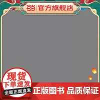 百变莫莉 漂亮的秘密 奇思妙想时装设计