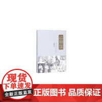 中国京剧音配像工程及剧目研究