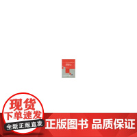 Android应用程序设计(配光盘)(21世纪高等学校计算机基础实用规划教材)