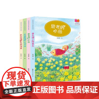 骨头博士找骨头