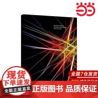 Excitation of condensed matters by high-speed ions and short