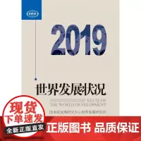 金融市场基础知识