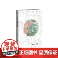 我是老师,也是永远的孩子(1)