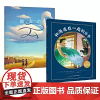 的云+和海浪在一起的日子