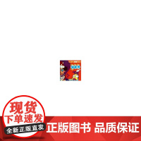 佳翼少儿美术圆角系列教程油画棒(初级篇)