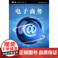 高速公路改扩建工程旧路改善技术
