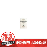 农民专业合作社成长的影响因素