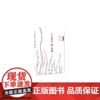 人生唯有情难懂:古典诗词和那些“粤”来越爱的歌曲
