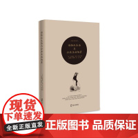 动物私生活与公共生活场景(自然文学译丛)