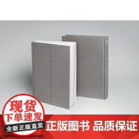 路过你,谢谢你:洛兵诗集 洛兵 四川人民出版社 正版书籍