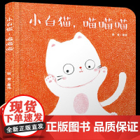 乐悠悠启蒙图画书好喜欢妈妈儿童绘本0-1-2到3岁宝宝早教经典故事书硬壳精装认识颜色主题学习有爱待人交往启蒙认知阅读