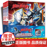 4册德凯奥特曼的识字书籍大全集带拼音认读故事儿童绘本0到3-4-5-6-8周岁幼儿园阅读新一年级读小学生漫画书注音版认字