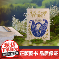 傲慢与偏见 简·奥斯丁(英)女性情感经典代表作 孙致礼口碑译本 爱玛 理智与情感 世界文学名著外国小说 精装插图珍藏本译