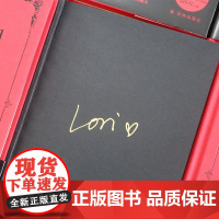 [译者Lori阿姨签名本]爱上德古拉小姐精装版 莎拉安徒生著Lori阿姨译漫画界奥斯卡浪漫喜剧爱情故事国外漫画书译林出版