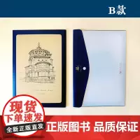 “梁”系列文件夹B(梁思成的作业)