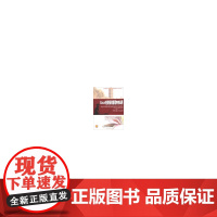 Excel在财务和管理中的应用