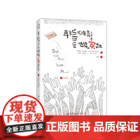 再烂的电影也能卖出去