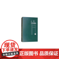 仓央嘉措情歌 仓央嘉措 青海人民出版社 正版书籍