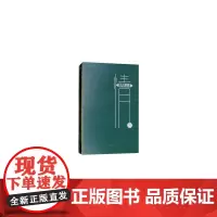 仓央嘉措情歌 仓央嘉措 青海人民出版社 正版书籍