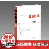 满树芳华情未尽——话说业务作家黄树芳
