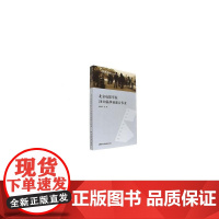 北京电影学院2010毕业联合作业