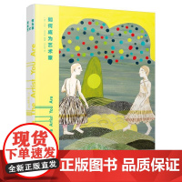 如何成为艺术家