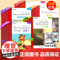 黑猫英语分级阅读小学a级b级c级d级e级一年级二年级三年级四五六