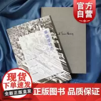 桑德堡诗选 [美] 卡尔·桑德堡 美国现代诗人 著有芝加哥诗集/剥玉米的人/烟与钢 上海译文出版社
