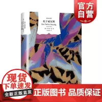 死于威尼斯 译文经典精装中篇外国小说诺贝尔文学奖得主托马斯曼著作钱鸿等译本图书籍外国文学上海译文出版社世纪出版