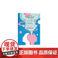 学会轻松 安东尼迪本德天津科学技术出版社