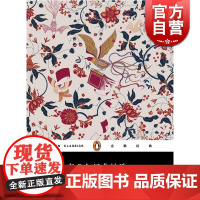 泰戈尔经典诗选 拉宾德拉纳特·泰戈尔 上海文化出版社 世纪出版 图书籍