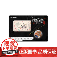 猎罪小分队款绘色显影吧唧组 猎罪图鉴2WUDOLL绘色显影吧唧套组 正版沈翊杜城 吾流文化出品文创