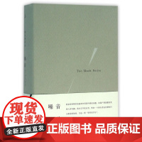 梁文道 噪音 噪音太多 梁文道的影音世界 中国当代随笔作品集 努力阅读做一个有常识的正常读者