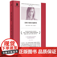 基顿小姐和其他野兽 短经典精选软精装 科隆 是剪刀手爱德华导演蒂姆伯顿和格林兄弟的混合体