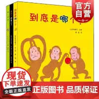 哲学启蒙 是大?还是小?/哪个更重?/到底是哪个