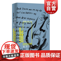 渴望之书 莱昂纳德科恩外国诗歌集小说摇滚乐界拜伦科恩中英对照图文珍藏本上海译文出版社外国文学书另著至爱游戏/美丽失败者