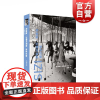 人文摄影大师——伊希斯·比德马纳斯:梦中巴黎 (法)伊希斯·比德马纳斯著董梦琳译上海人民美术适合艺术工作者摄影爱好者阅读