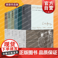 正版 染匠之手/奥登序跋集/战地行纪/奥登诗集 新版奥登文学散文集作品集精装插图]W.H.奥登克里斯托弗战时札记上海译文