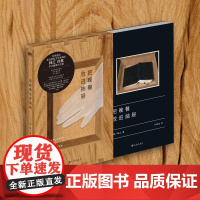 [2024年诺贝尔文学奖得主]把晚餐放进抽屉 亚洲首位布克国际文学奖得主韩江诗集中文版S次引进韩国文学外国小说正版书籍