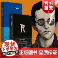 重返暗夜+地球上最后的夜晚 波拉尼奥短篇小说集拉美文学世纪文景另著/荒野神探/美洲纳粹文学/智利之夜/遥远的星辰/266