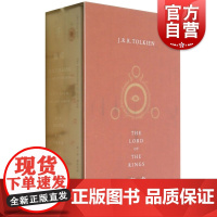 魔戒3部曲 邓嘉宛石中歌版礼盒套装全3册 作者JRR托尔金指环王原著魔戒世纪文景正版名著霍比特人小说图书籍上海人民世纪出