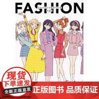 []日文原版 FASHION ILLUSTRATION BOOK たなか Tanaka插画作品集 日本时尚服装插画