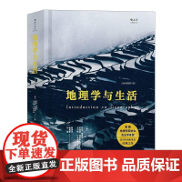 地理学与生活精装全彩插图第十一版Geography人文自然地理区域常识旅游分级知识点书籍科普读物