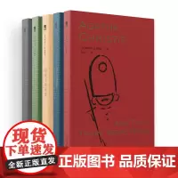 阿加莎·克里斯蒂纪念作品集:精选诡计