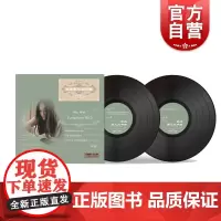 武玮第三交响曲