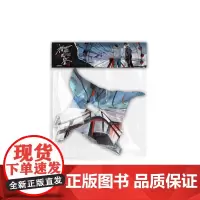 和光同往油画发圈 猎罪图鉴2WUDOLL仿真丝油画发圈 正版沈翊杜城 吾流文化出品