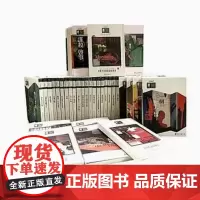 []港台原版 克莉丝蒂全集80 册 随书附克莉丝蒂自传一册童话式谋杀奇案古典与现代融为一炉悬疑推理小说书籍 文学
